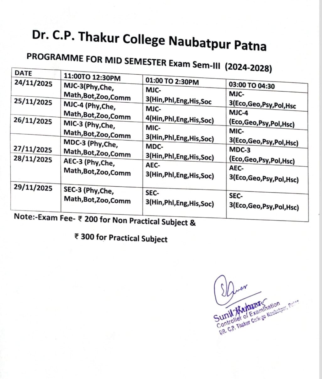 WhatsApp Image 2025-11-17 at 14-07-03